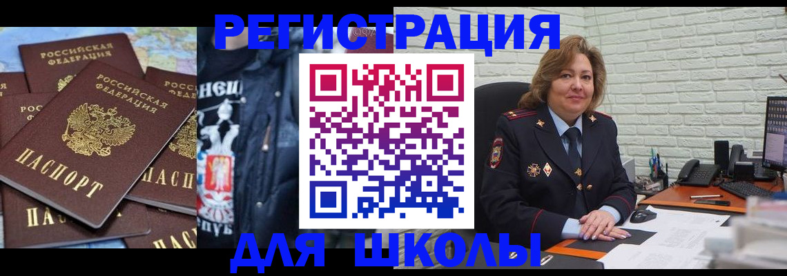 пропишу в квартире в Валдае